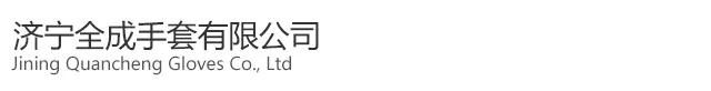 williamhill英国官网